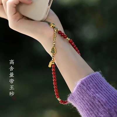 天然朱砂朱事大吉和田玉葫芦链