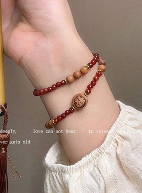 新中式平安福牌檀木手串玛瑙手链
