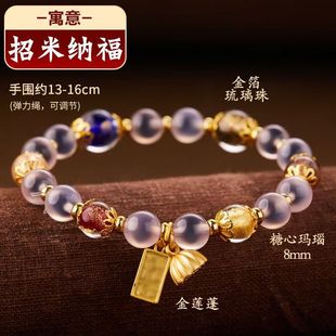 半糖手串小众爆款 新款 招财平安香灰琉璃莲蓬吊坠手链 北京雍款