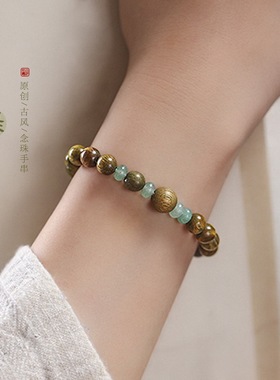 【寺庙流通】新设计绿檀木手链