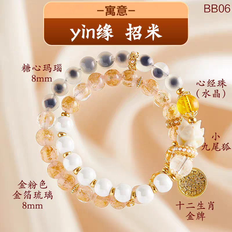 【寺庙流通】全国同款香灰琉璃