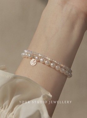 【寺庙流通】细闪水晶手链超闪