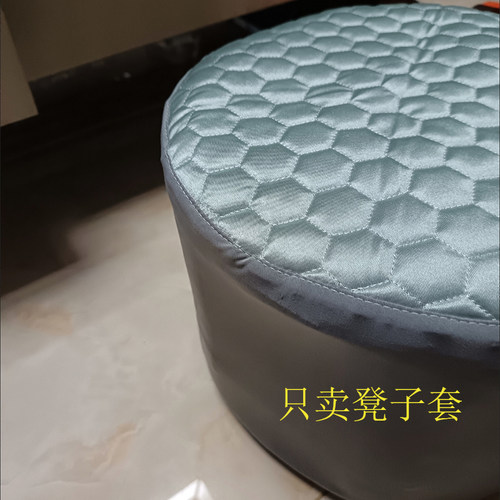 椅垫凳子套客厅邦之媛简约现代
