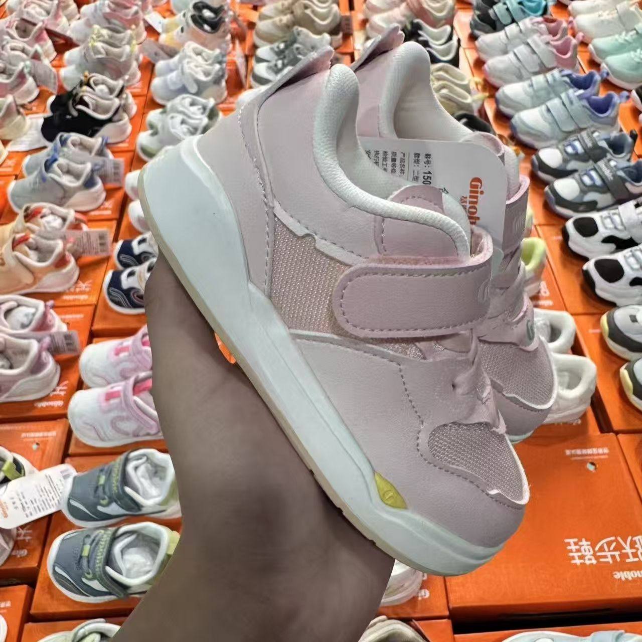 [微瑕]基家诺浦四季款幼儿园男女宝休闲学步跃步鞋运动板鞋童鞋子,童鞋/婴儿鞋/亲子鞋,幼小稳步鞋,淘宝优惠券,粉丝福利购,淘宝优惠卷