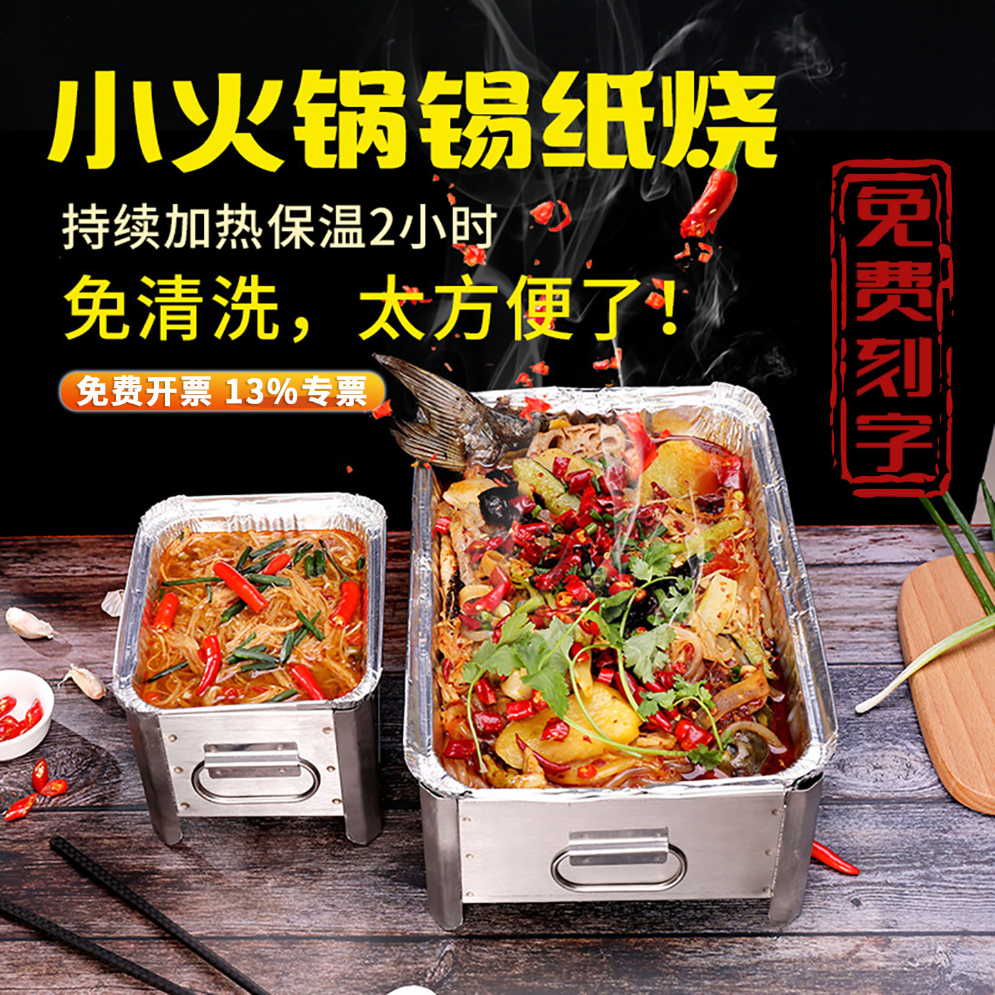 �տ���ֽ�м���¯�ƾ�¯С�����ֽ�ոɹ�������ֽ���мܿ���¯ 22.08Ԫ