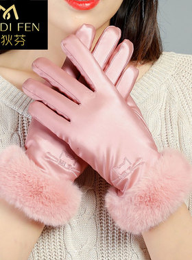 加绒加厚触屏开车防水冬天手套