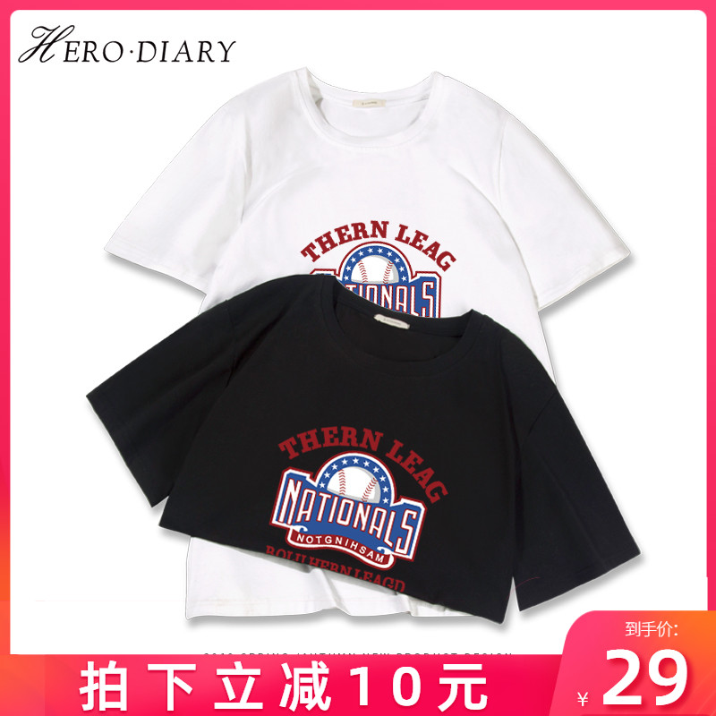 ins潮牌短袖t恤女2020夏季新款原宿韩国ulzzang学生宽松半袖上衣|msdalam kategori Butik wanita / wanita, baju-T - dari Buy2taobao.com untuk memberikan perkhidmatan ejen Taobao profesional membeli