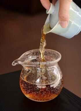 紫色气泡琉璃公杯粉色玻璃公道杯日式无耳分茶器福袋匀杯茶具茶海