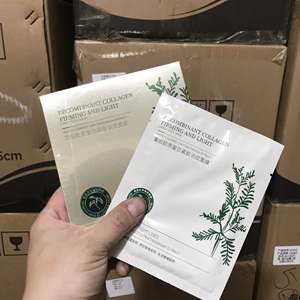 【爆款】普纤娜重组胶原多肽抗皱面膜抗氧淡纹补水保湿提亮肤色