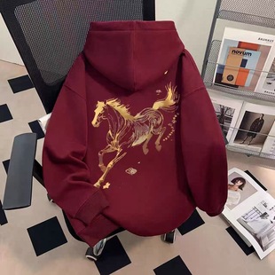 男女童马年本命年酒红色连帽卫衣2026秋冬初中生过年新款上衣外套