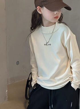 女童德绒打底衫秋冬2025新款儿童加绒上衣内搭女大童冬季长袖t恤