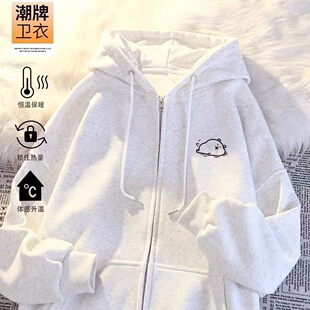 日系趣味慵懒自嘲熊印花拉链卫衣男女童秋冬ins新款简约外套上衣