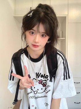 hellokitty三条杠短袖t恤女童夏季新款初中学生休闲宽松半袖上衣
