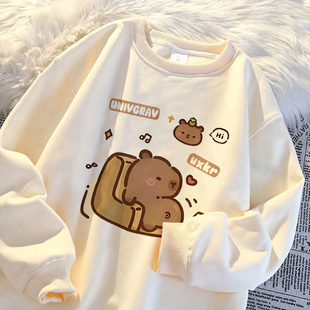 可爱卡通卡皮巴拉圆领卫衣男女童秋冬季 百搭中大童上衣 2024新款