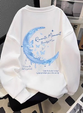 2025新款女童纯棉蓝色月亮印花圆领卫衣春秋款设计感学生宽松上衣