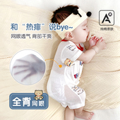 家居服纯棉宝宝哈衣空调服睡衣男女童衣服 薄款 婴儿短袖 连体衣夏季