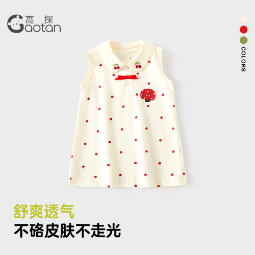 女宝宝连衣裙夏季薄款可爱