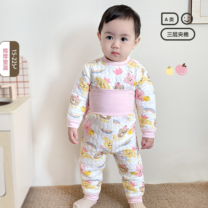 三层夹棉，加厚保暖