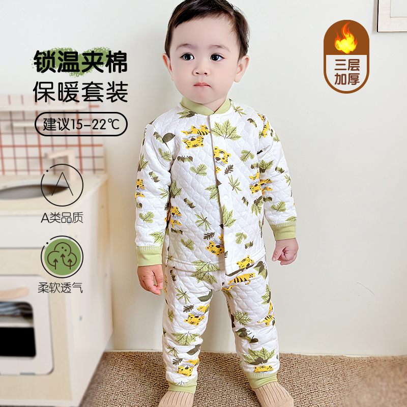 夹棉防寒，多重保护