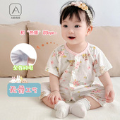 薄款 哈衣新生幼儿衣服夏季 爬服家居服睡衣 连体衣宝宝夏装 婴儿短袖