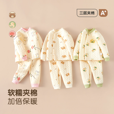 宝宝秋衣秋裤套装三层夹棉