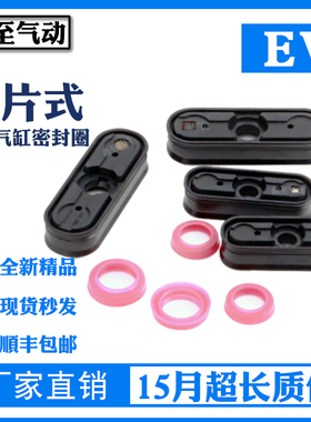 FEST0型膜片式夹紧气缸EV