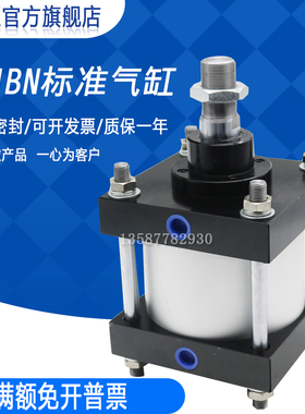 SMC型标准气缸CS1BN CS1CN CS1DN125/140/160/180/200-25-50-75