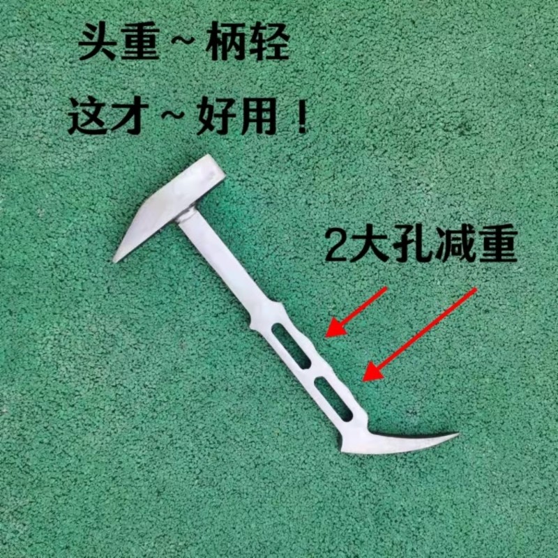 铝模专用锤子鸭嘴锤铝膜木工锤防滑减重减震吕模铁锤铝膜工具全套