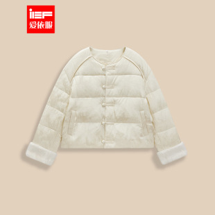 法式 新款 气质感通勤百搭白鸭绒保暖羽绒外套 爱依服2025冬季 IEF