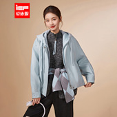 百搭简约时尚 IEF 韩版 新款 加绒通勤保暖亮面皮外套 爱依服2025冬季