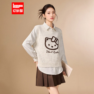 IEF/爱依服2025冬季新款通勤休闲女孩子气休闲风减龄女两件套上衣