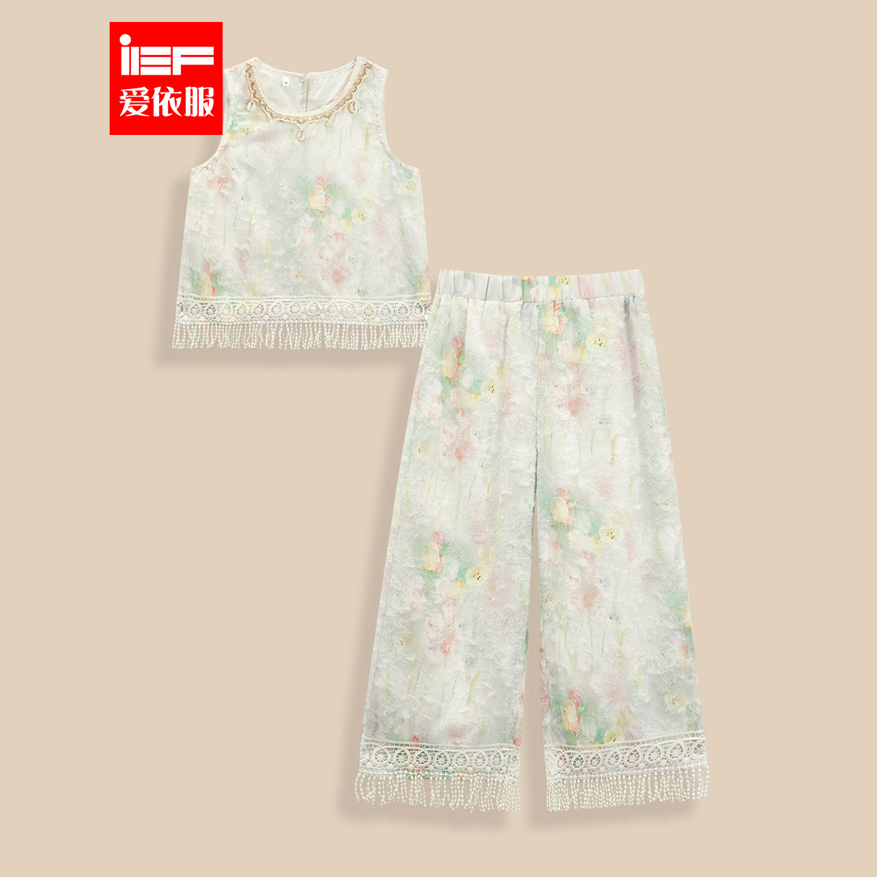 MINIIEF【爱依服童装】2025夏季新款韩系风时尚洋气度假风上下套