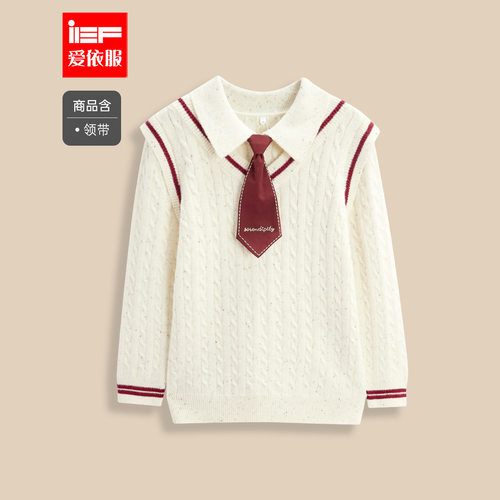 IEF/爱依服2025秋冬新款韩版时尚小众设计感学院风百搭毛织中上衣