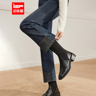 新款 子2025冬季 韩版 时尚 IEF 通勤气质加绒保暖牛仔直筒裤 爱依服裤