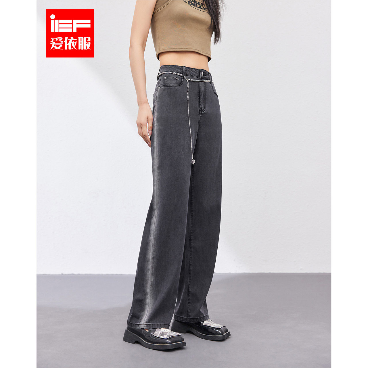 ief/爱依服长裤2024夏季新款美式休闲宽松小众设计百搭牛仔阔腿裤