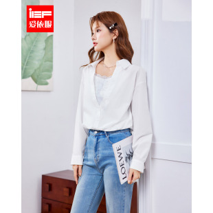 通勤休闲运动假两件时尚 新款 设计感百搭女上衣 爱依服2026春季 IEF