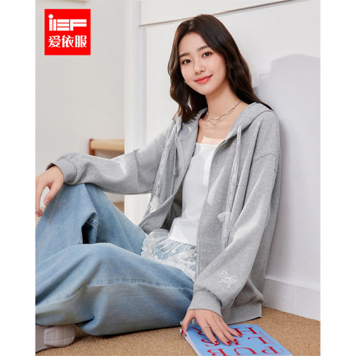 IEF/爱依服2026年春季新款通勤休闲运动甜美连帽宽松百搭卫衣外套