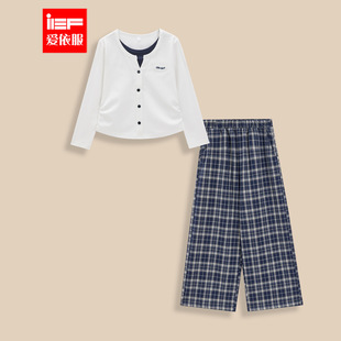 MINIIEF【爱依服童装】2025秋季新款韩版休闲洋气女童上下套裤