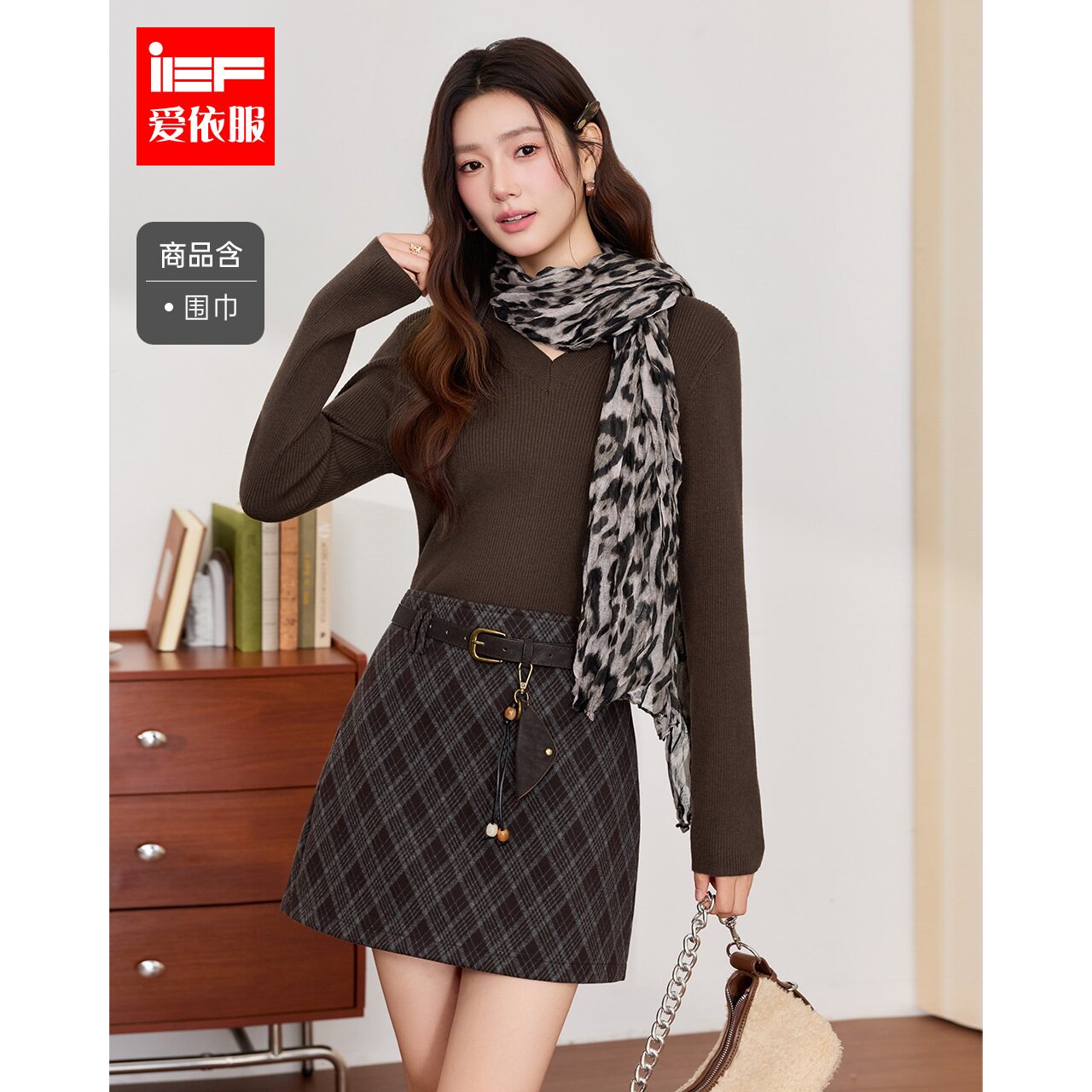 IEF/爱依服2026秋冬新款复古气质格纹毛针织衫丝巾文艺女V领上衣