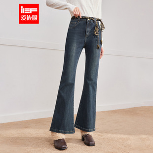 爱依服裤 加绒牛仔喇叭裤 子2025秋冬新款 成熟通勤气质修身 韩版 IEF