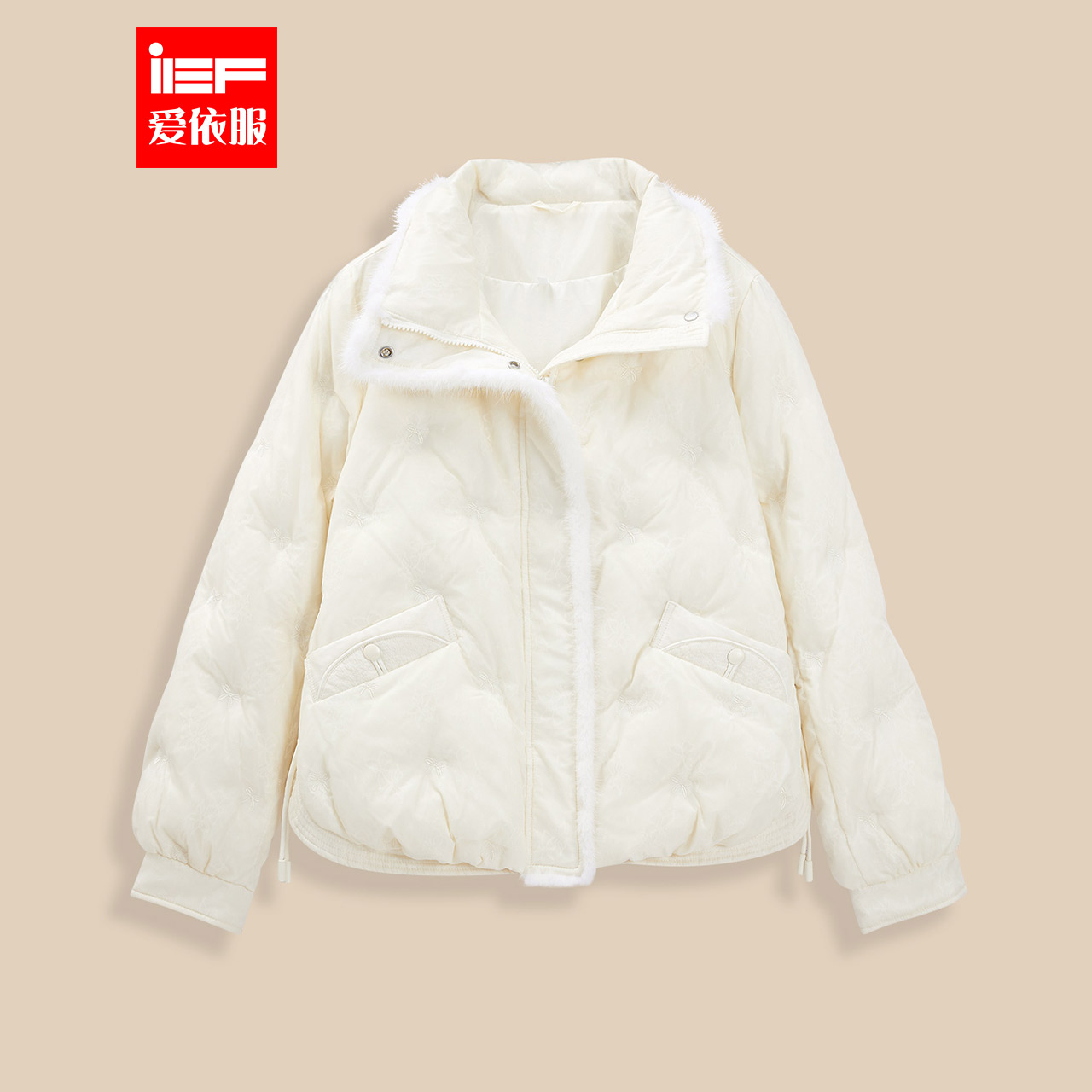 IEF/爱依服2025冬季新款韩版时尚小众设计通勤百搭保暖羽绒外套