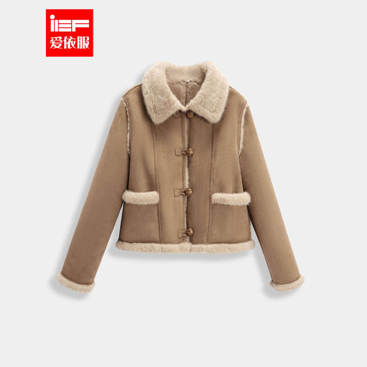 大码女装磨砂皮外套IEF/爱依服