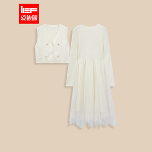 法式 新款 温柔小女人气质毛织里外套长裙 爱依服两件套2025冬季 IEF
