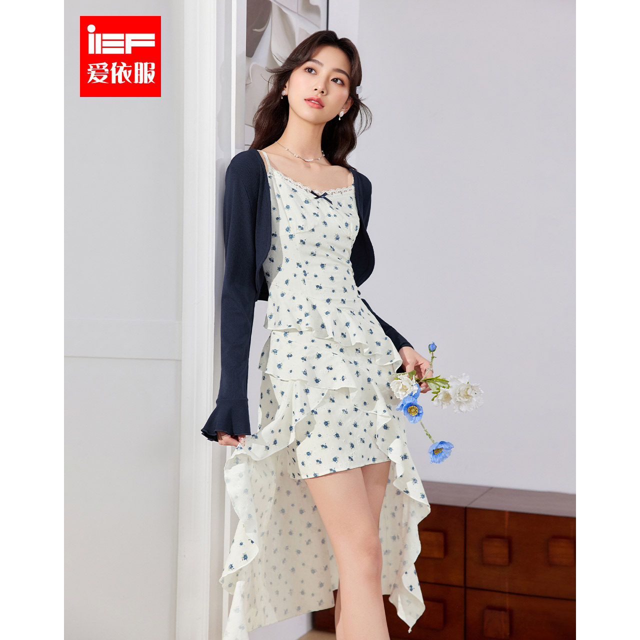 IEF/爱依服裙子2026春夏新款法式浪漫淑女碎花设计感里外套长裙
