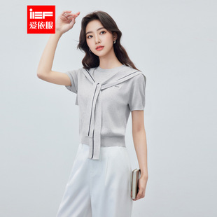 法式 新款 文艺知性休闲通勤气质感百搭毛织上衣 爱依服2026春季 IEF