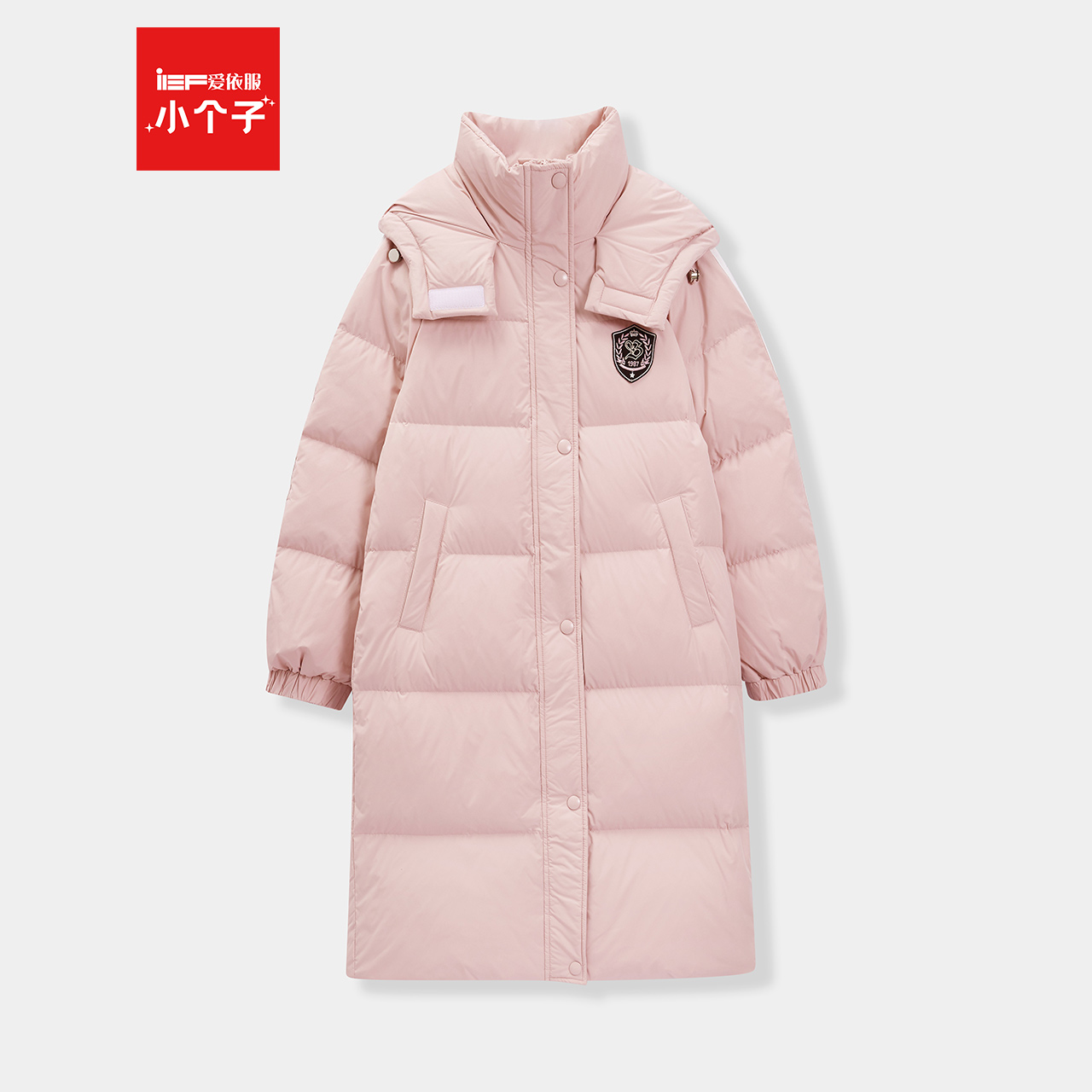 IEF/爱依服2025冬季新款韩版简约通勤白鸭绒羽绒服女保暖长外套
