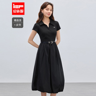 IEF/爱依服2026夏季通勤穿搭日常轻熟优雅风收腰显瘦气质连衣裙女