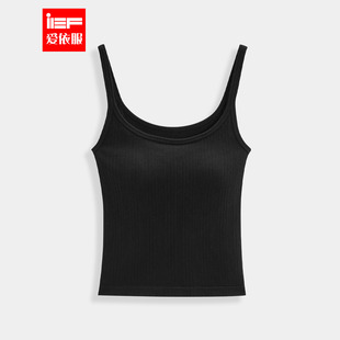 IEF/爱依服2026春季新款韩系风简约纯色修身外穿内搭自带胸垫背心