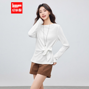 韩系设计感一字肩设计纯欲风修身 新款 百搭上衣 爱依服2026春季 IEF