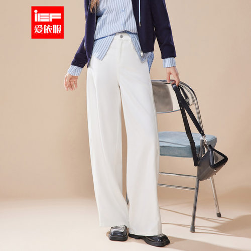 IEF/爱依服裤子2025秋季新款韩版简约纯色通勤气质百搭牛仔阔腿裤